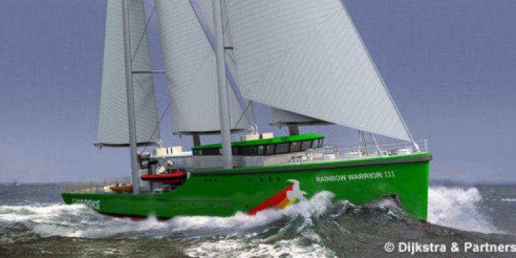 zobrazit detail snímku: Rainbow Warrior III