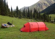 Jaký stan je pro vás pravý? Jaký stan je pro vás pravý?: Vyrazit v létě pod stan není nic neobvyklého.…