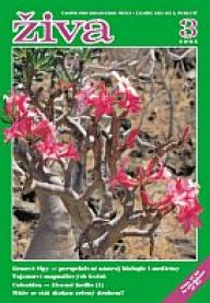 ŽIVA - časopis pro biologickou práci ŽIVA - časopis pro biologickou práci: Čtete časopis Živa? Povězme si krátce něco o ní.